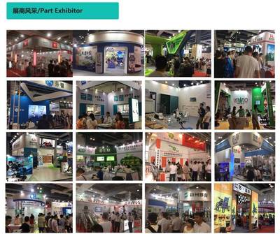 2019上海國際殘疾人、老年人康復護理展覽會 恒安電氣引領科技關懷